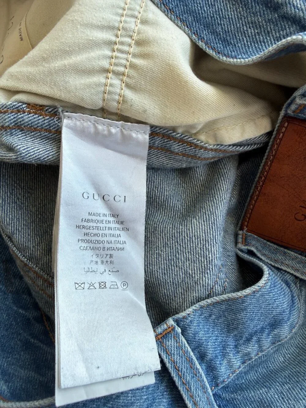 Gucci Blue Snake Denim Jeans